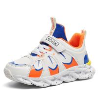 uploads/erp/collection/images/Children Shoes/xingtong/XU0524009/img_b/XU0524009_img_b_5